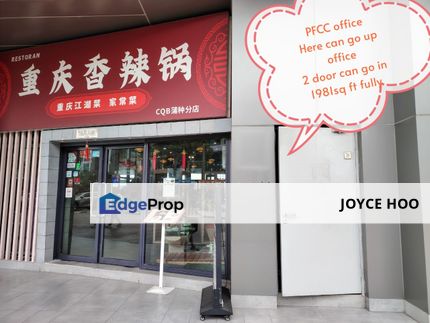 Fully fitted office unit with attached washrooms Fully fitted office unit for rent at PFCC, Selangor, Bandar Puteri Puchong