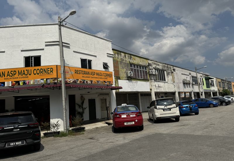 Kawasan Perindustrian Sungai Chua