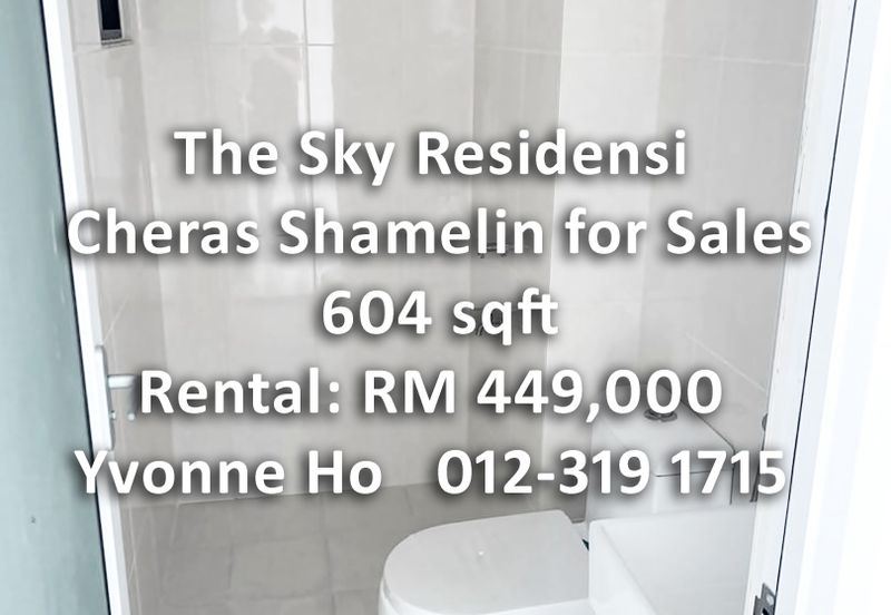 The Sky Residence @ Shamelin