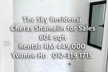 The Sky Residence @ Shamelin