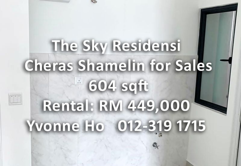 The Sky Residence @ Shamelin