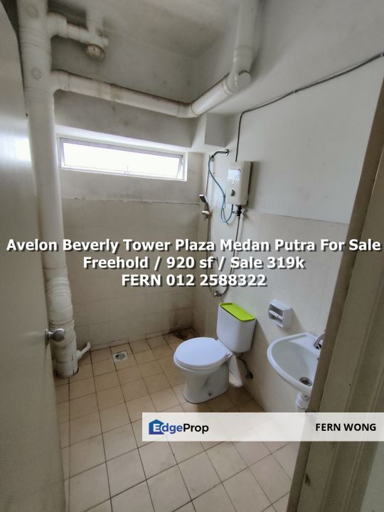 Avelon Beverly Tower Plaza Medan Putra Bandar Menjalara For Sale , Kuala Lumpur, Bandar Menjalara