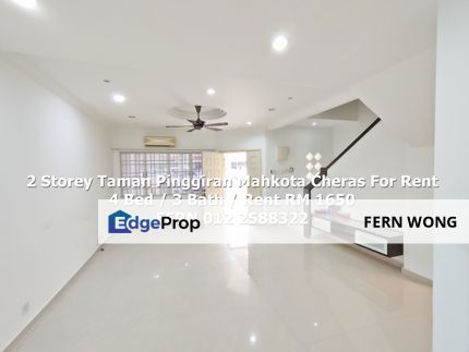 2 Storey House Taman Pinggiran Mahkota Cheras For Rent , Selangor, Cheras South