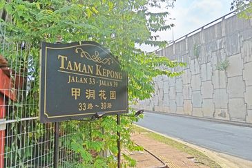Taman Kepong (Kepong Garden)