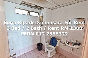Suria KiPark Damansara