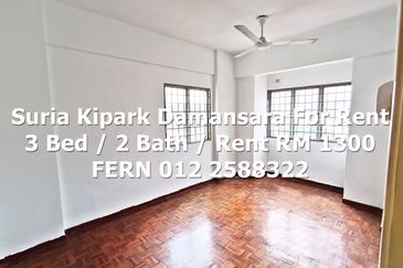 Suria KiPark Damansara