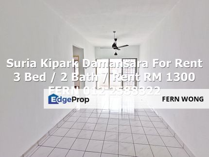 Suria Kipark Damansara Kepong For Rent , Kuala Lumpur, Kepong