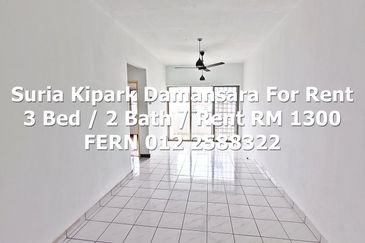 Suria KiPark Damansara