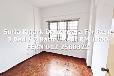 Suria KiPark Damansara