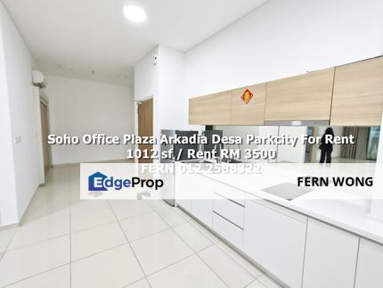 Partly Furnished Soho Office Plaza Arkadia Desa Parkcity For Rent , Kuala Lumpur, Desa Parkcity