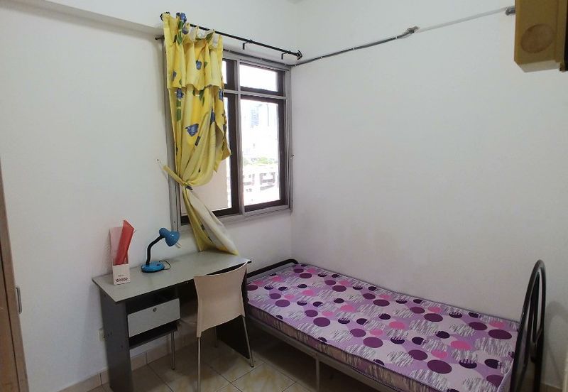 Pandan Heights Condominium