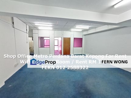 Shop Office Taman Usahawan Kepong Jalan Metro Perdana Barat For Rent , Kuala Lumpur, Kepong