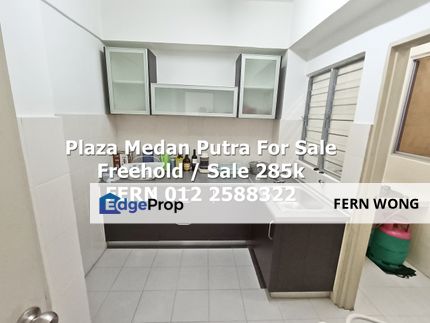 Freehold Avelon Beverly Tower Plaza Medan Putra Bandar Menjalara Kepong For Sale , Kuala Lumpur, Bandar Menjalara