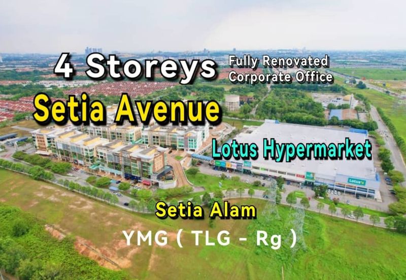 Setia Avenue