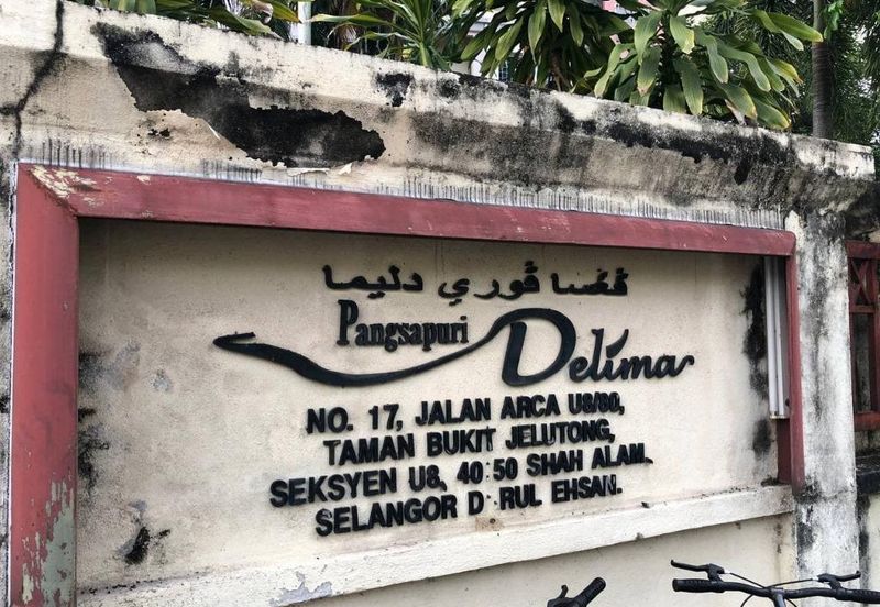 Delima Apartment, Bukit Jelutong