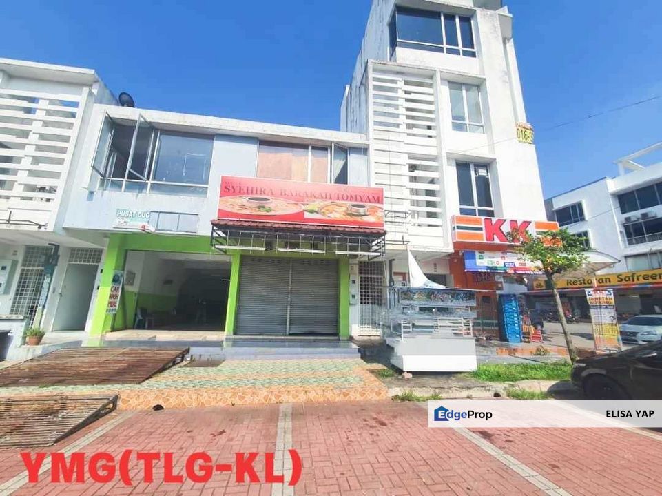 2 Storey End Lot Shop Office 20x75 At Kinrara Uptown Lestari Perdana Seri Kembangan FOR SALE, Selangor, Seri Kembangan