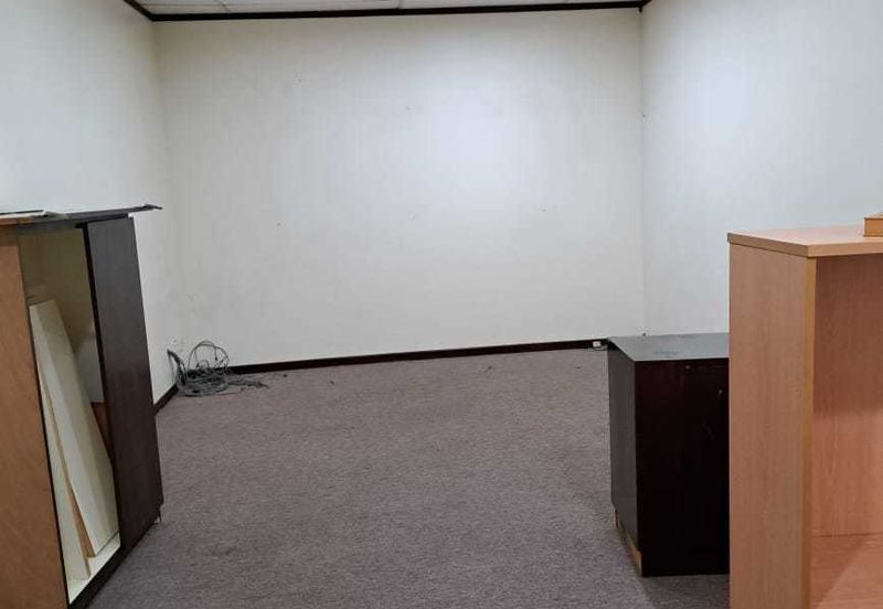 Phileo Damansara Office For Sale