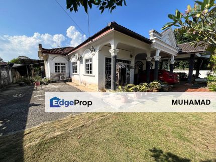 Single Storey Bungalow For Sale Taman Desa Sinaran Jenderam, Selangor, Dengkil