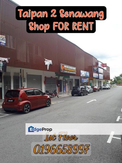 Taipan 2, Pusat Bandar Senawang, 1ST Floor Shoplot, For RENT In Seremban, Negeri Sembilan, Negeri Sembilan, Seremban