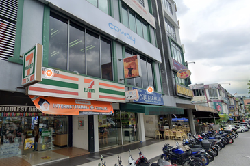 City Garden Commercial Centre