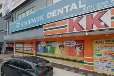 City Garden Commercial Centre