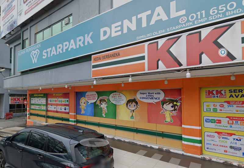 City Garden Commercial Centre