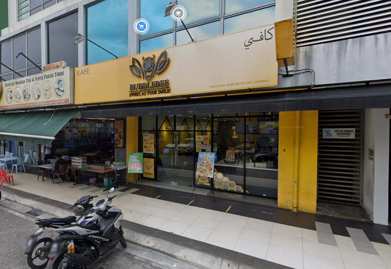 City Garden Commercial Centre