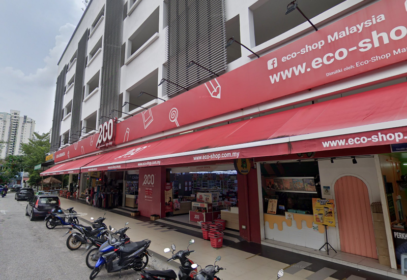 City Garden Commercial Centre