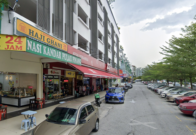 City Garden Commercial Centre