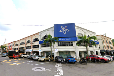 Pusat Perdagangan Seri Kembangan