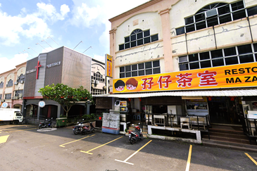 Pusat Perdagangan Seri Kembangan