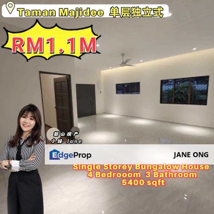 Single Storey Bungalow House For Sale, Johor, Johor Bahru