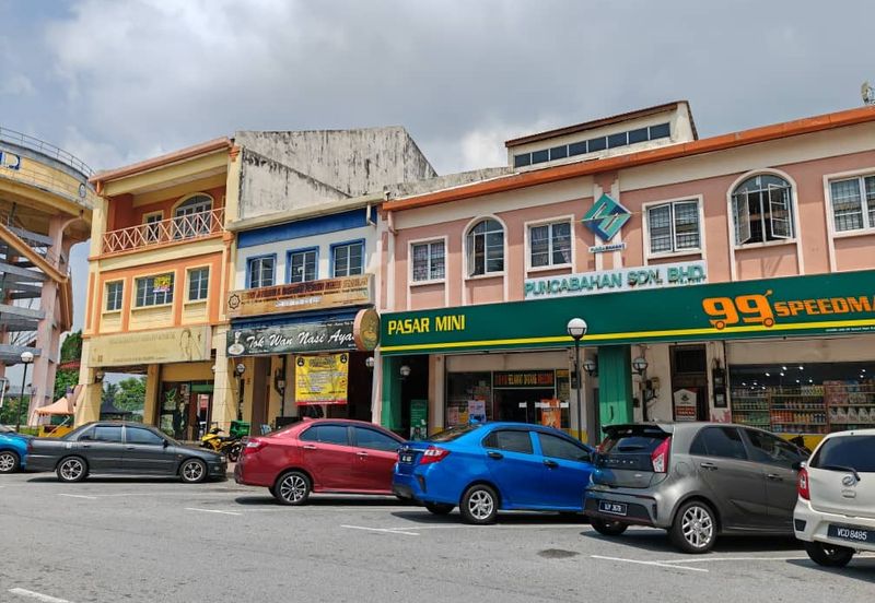Pusat Bandar Senawang
