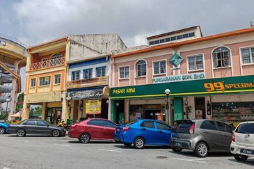 Pusat Bandar Senawang
