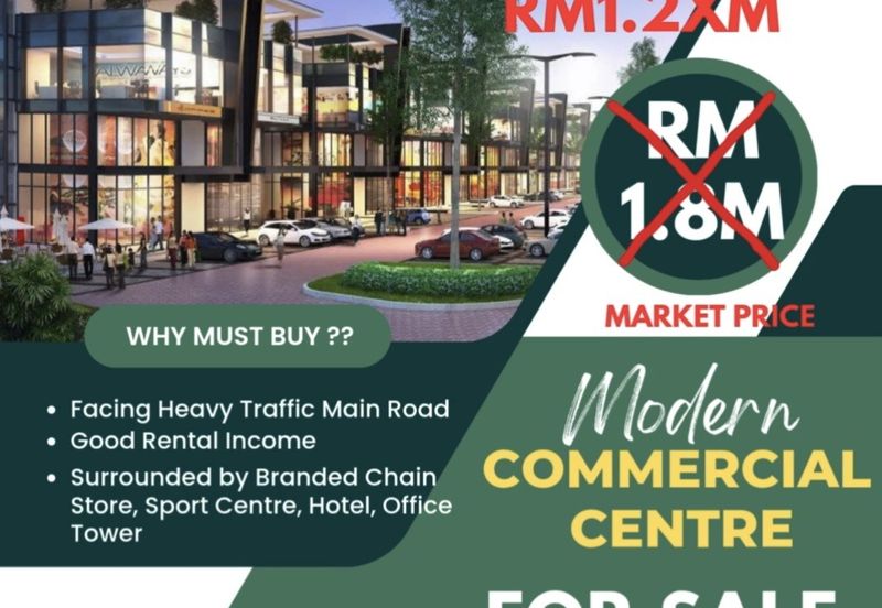 Pusat Komersial Lobak