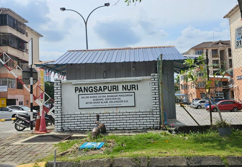 Pangsapuri Nuri