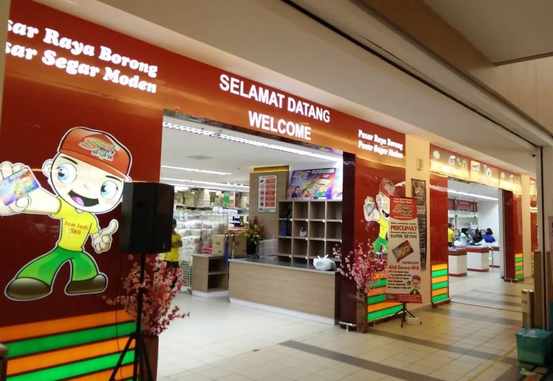 De Centrum Residences