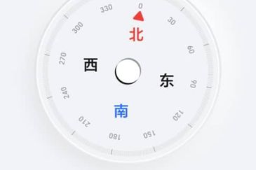 Austin Residence @Taman Mount Austin