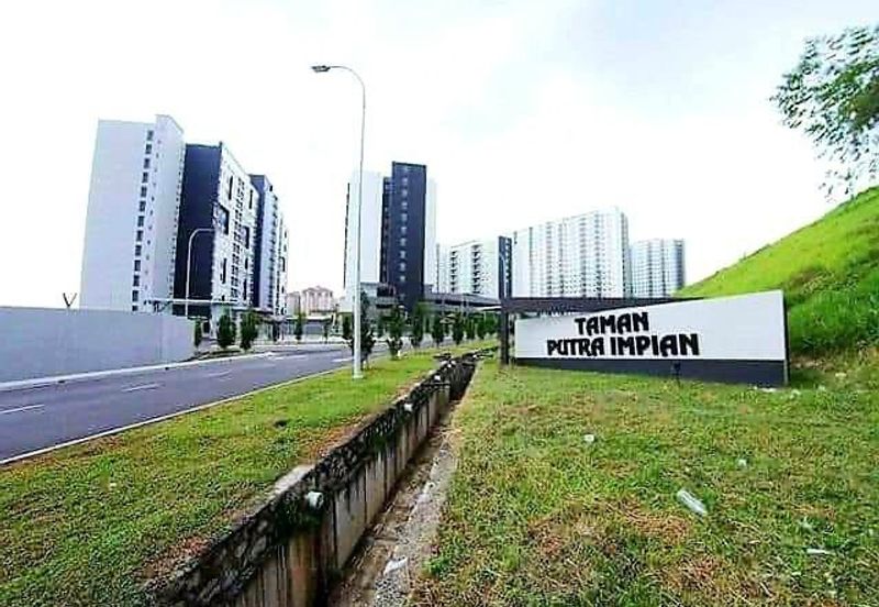 Pangsapuri Putra Impian