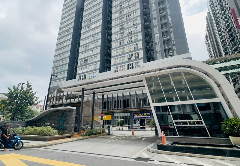 Residensi Rimbun @ Canopy Hills