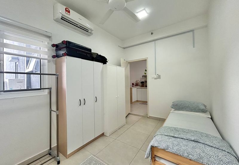 Residensi Rimbun @ Canopy Hills