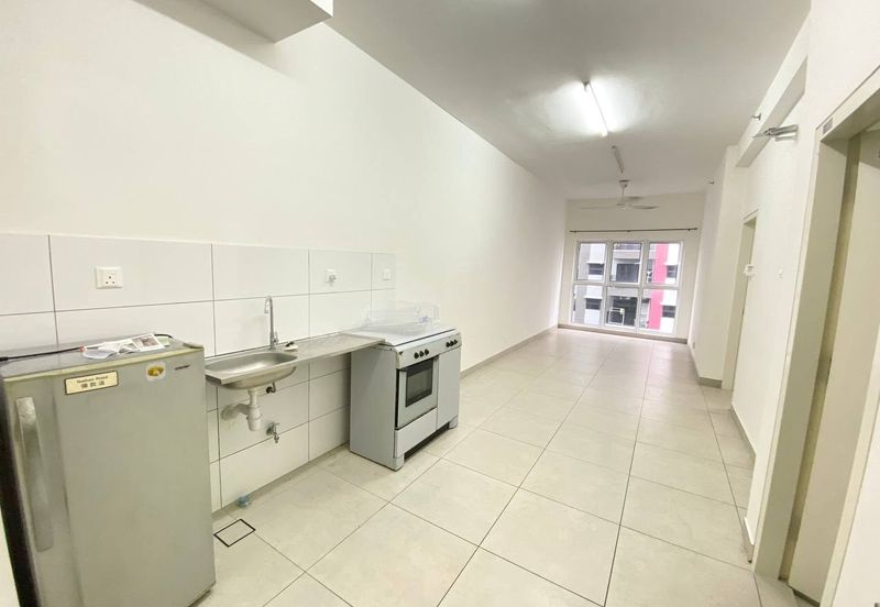 Residensi Rimbun @ Canopy Hills