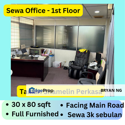 Full Furnished Facing Main Road unit, Kuala Lumpur, Cheras