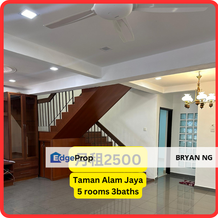 Cozy style Spacious 5 rooms , Selangor, Batu 9th Cheras