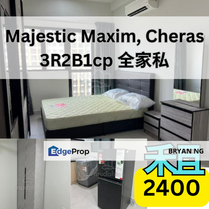 Majestic Maxim Condo Full Furnished, Kuala Lumpur, Cheras