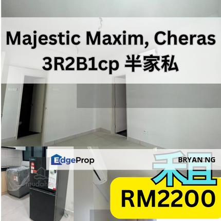 Partly Furnished Maxim Majestic Cheras, Kuala Lumpur, Cheras