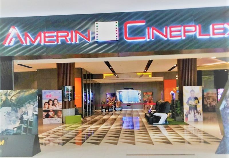 One Amerin Residence