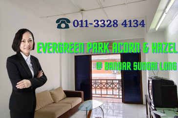 Evergreen Park Acorn and Hazel