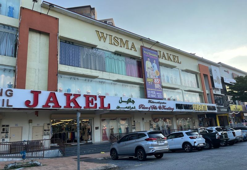 Bandar Tun Hussein Onn