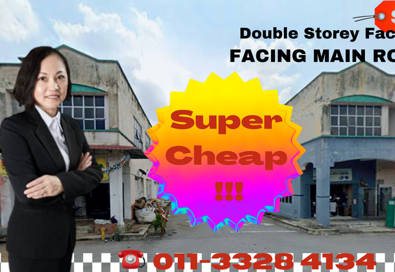 Taman Perindustrian Sri Haneco